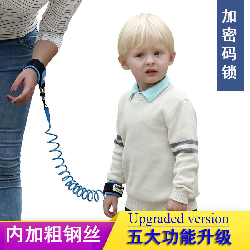 Songzhi dragon baby anti-loss with child anti-loss traction rope child anti-lose hand ring anti-loss rope