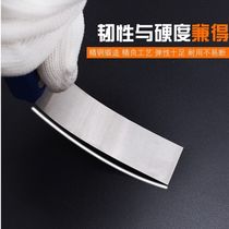 Steel plastic handle putty knife multi-function blade High elastic putty knife batch putty wipe scraper tool cleaning blade