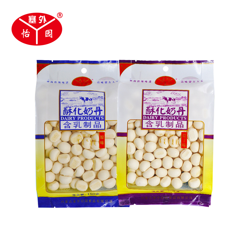 Yiyuan Crispy Milk Dan Inner Mongolia Specialty Milk Dan Milk Foam Soaked Dry Cheese 150g Buy One Get One Free
