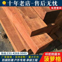 Indonesian pineapple grid anticorrosive wood floor outdoor column board terrace wooden platform railings solid wood Square logs