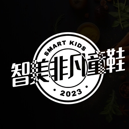 智美非凡童鞋店