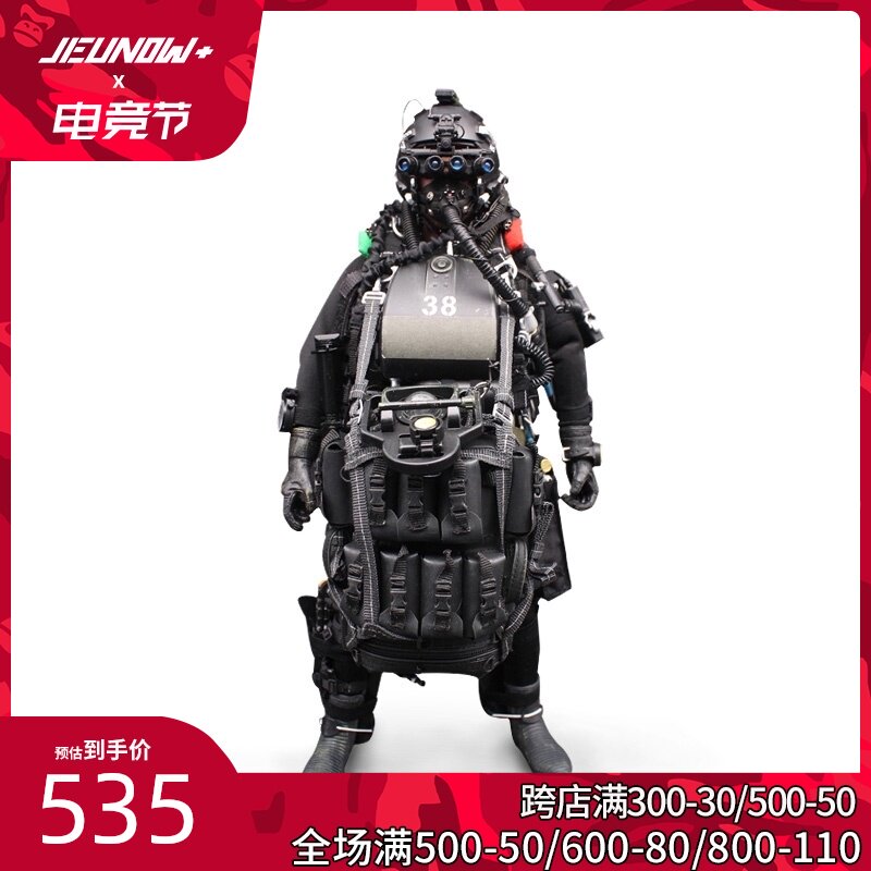 MINITIMES 1 6-NIGHT JUMPMAN MODEL M004 SEAL SUIT HALO US MILITARY MODEL MALE