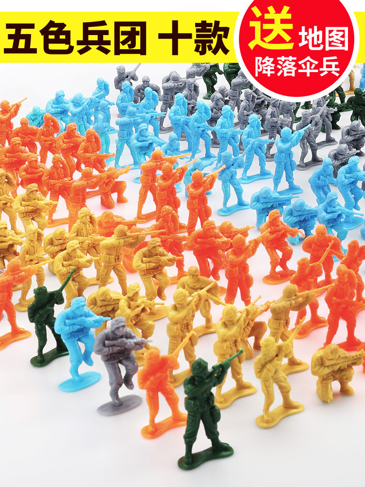 JEU Soldier man war 200 military toys model set Plastic Corps soldier war children's toys