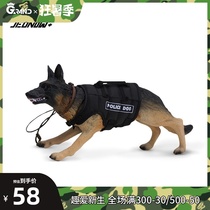 JEU 1 6 wolf dog model police dog with body armor head movable 22cm simulation police dog model German Shepherd