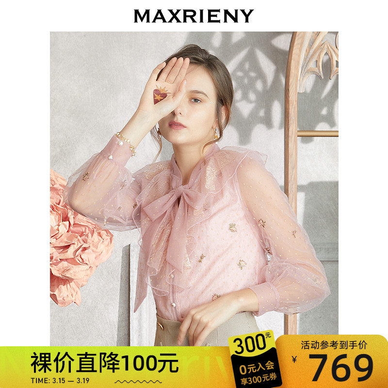 MAXRIENY2020 fall new scarf collar lantern sleeves Embroidered Blouse Temperament 100 Hitch Pink Blouse