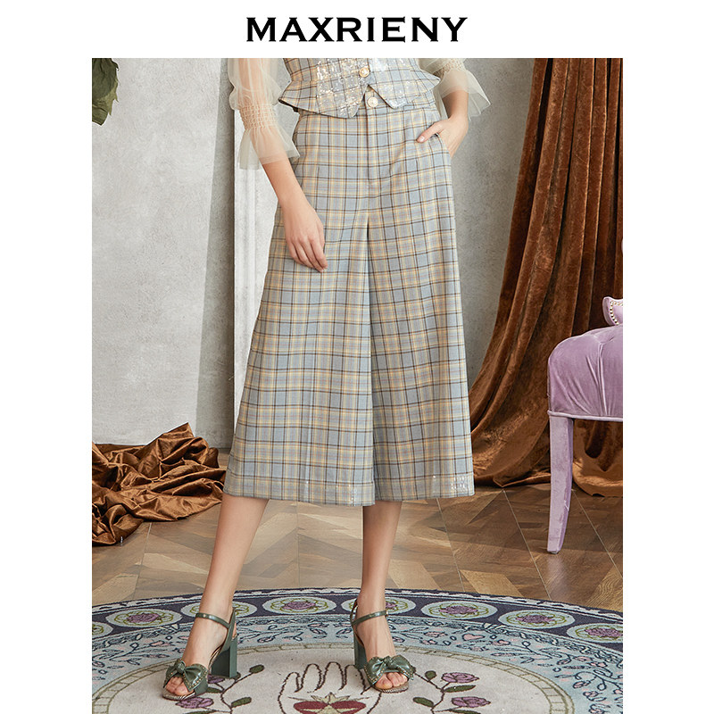 MAXRIENY2020 spring new natural waist thin section 100 lap 90% Pants Woman Temperament Retro Gine Pants