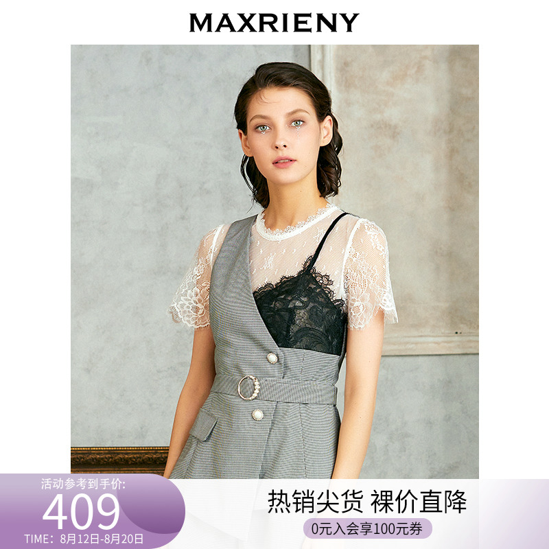 MAXRIENY Summer 2020 New Fashion Lace Suspender Patch Tops Vintage Tops Western Pie
