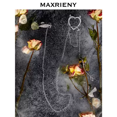 MAXRIENY2020 Winter Angel series ear clip brooch one chain with feminine temperament high-end luxury retro