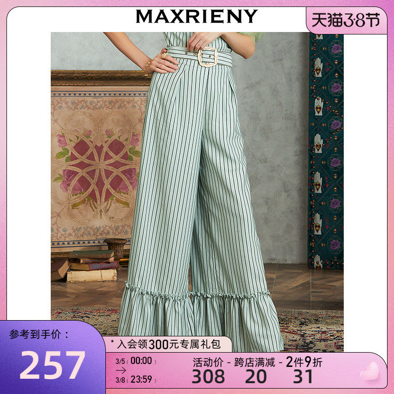 MAXRIENY2020 Summer New Vintage Striped Casual Trousers for Women with High Waist Hanging Wide Leg Trousers Flared Trousers on the Trend