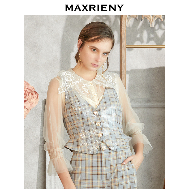 MAXRIENY 2020 spring new nine-point sleeve wild cardigan temperament lace mesh bubble sleeve top female