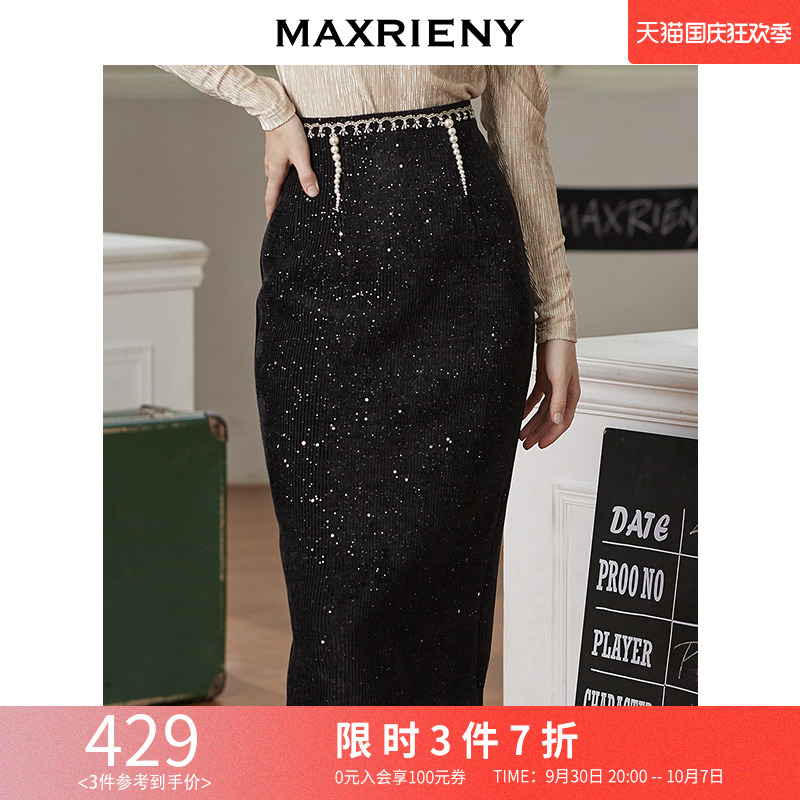 MAXRIENY winter new retro black slim high waist skirt Hepburn style midi skirt bag hip skirt women
