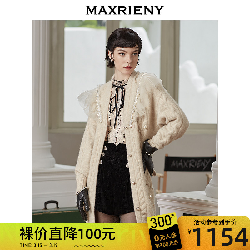 MAXRIENY2020 winter new solid color coat women's small half collar mid-length woolen coat women
