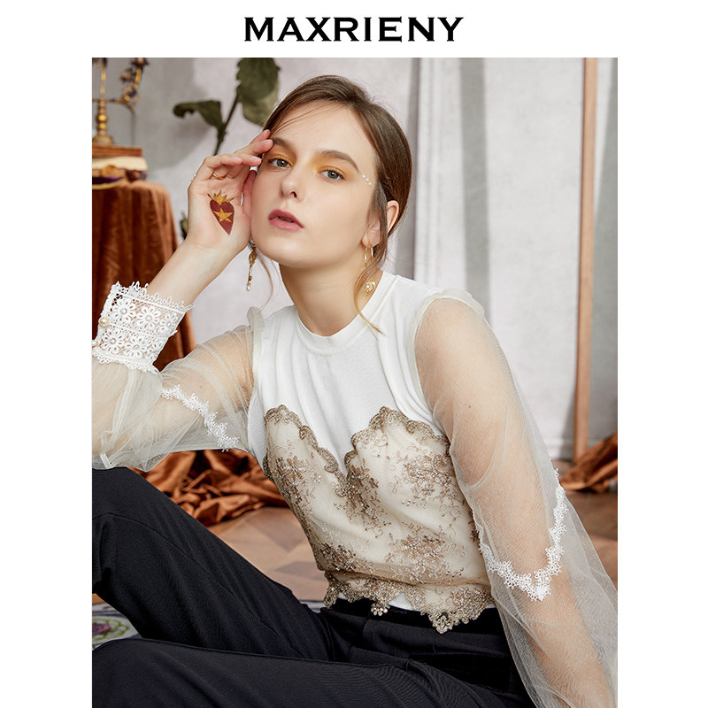 MAXRIENY Relief Lace Jacket Head Blouse Women Autumn's Lantern Sleeve Sweatshirt Temperament for a Palaeoknit Inner lap