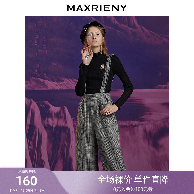 MAXRIENY New retro-grain strap with high waist pants repaired straight tube pants
