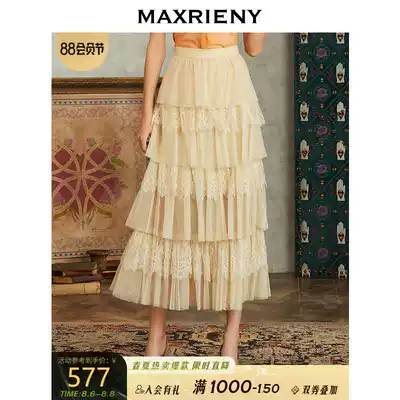 MAXRIENY2020 NEW summer polka dot melaleuca cake skirt female slim-fit hip cake skirt long gauze skirt