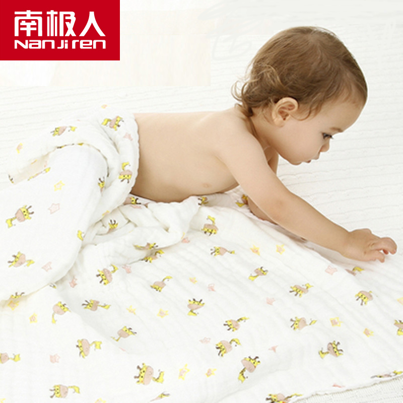 【南极人】婴儿浴巾棉纱布6层105cm-秒客网