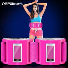 懒人瘦腰瘦腿器材减肥美体机减肥机抖抖机