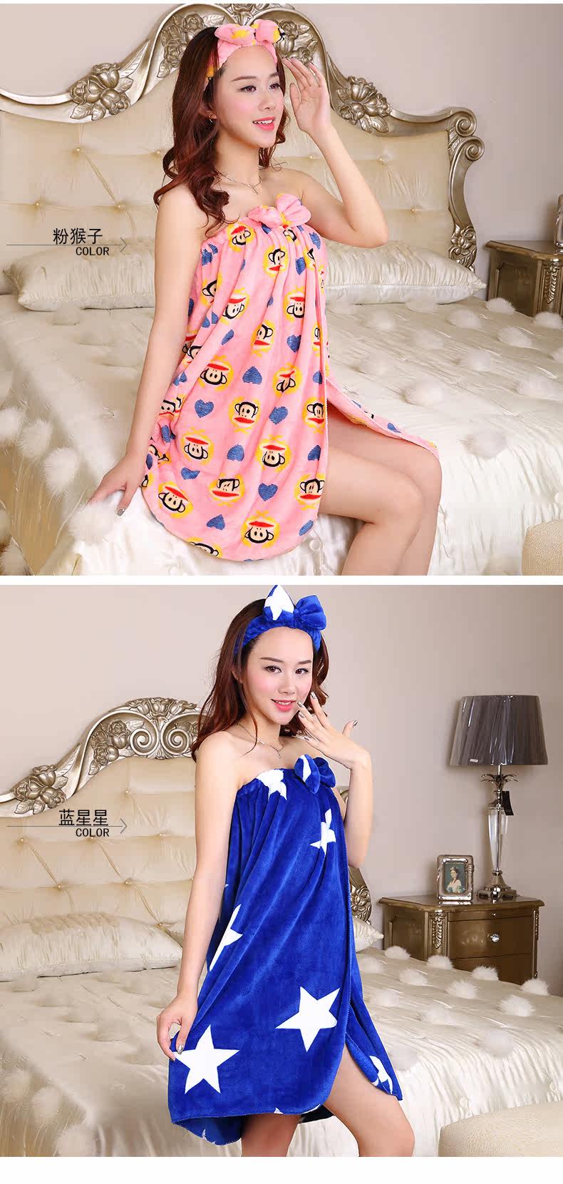 Peignoir jeunesse 220-2 - Ref 598343 Image 18