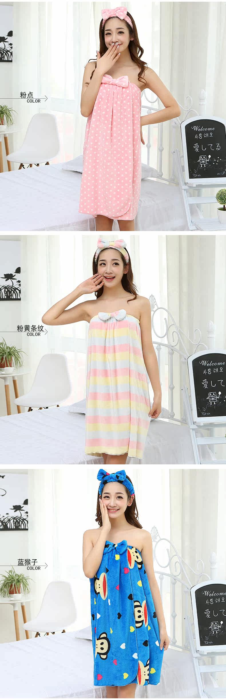 Peignoir jeunesse 220-2 - Ref 598343 Image 14