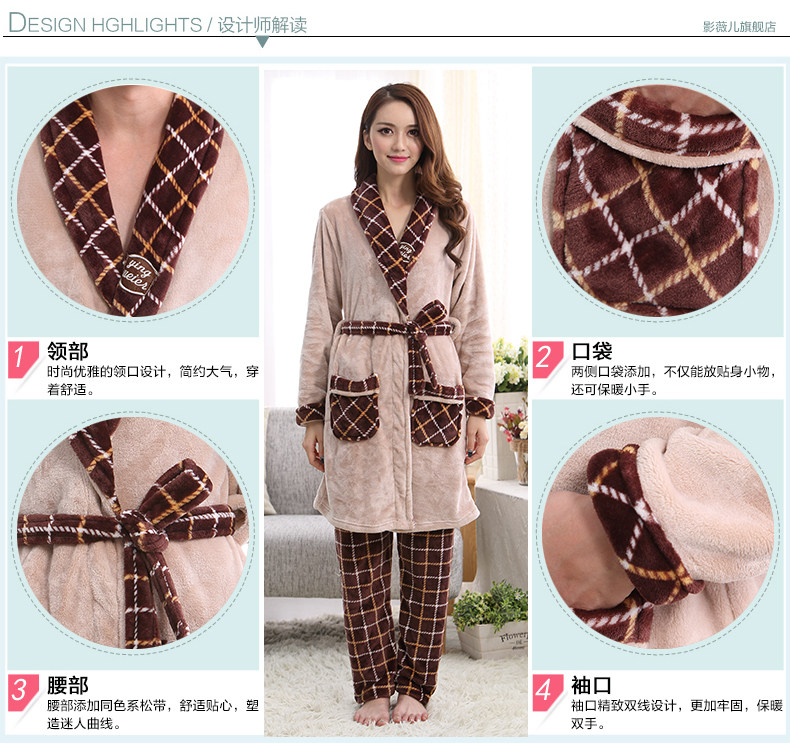 Peignoir jeunesse Y1101-1 - Ref 599793 Image 11