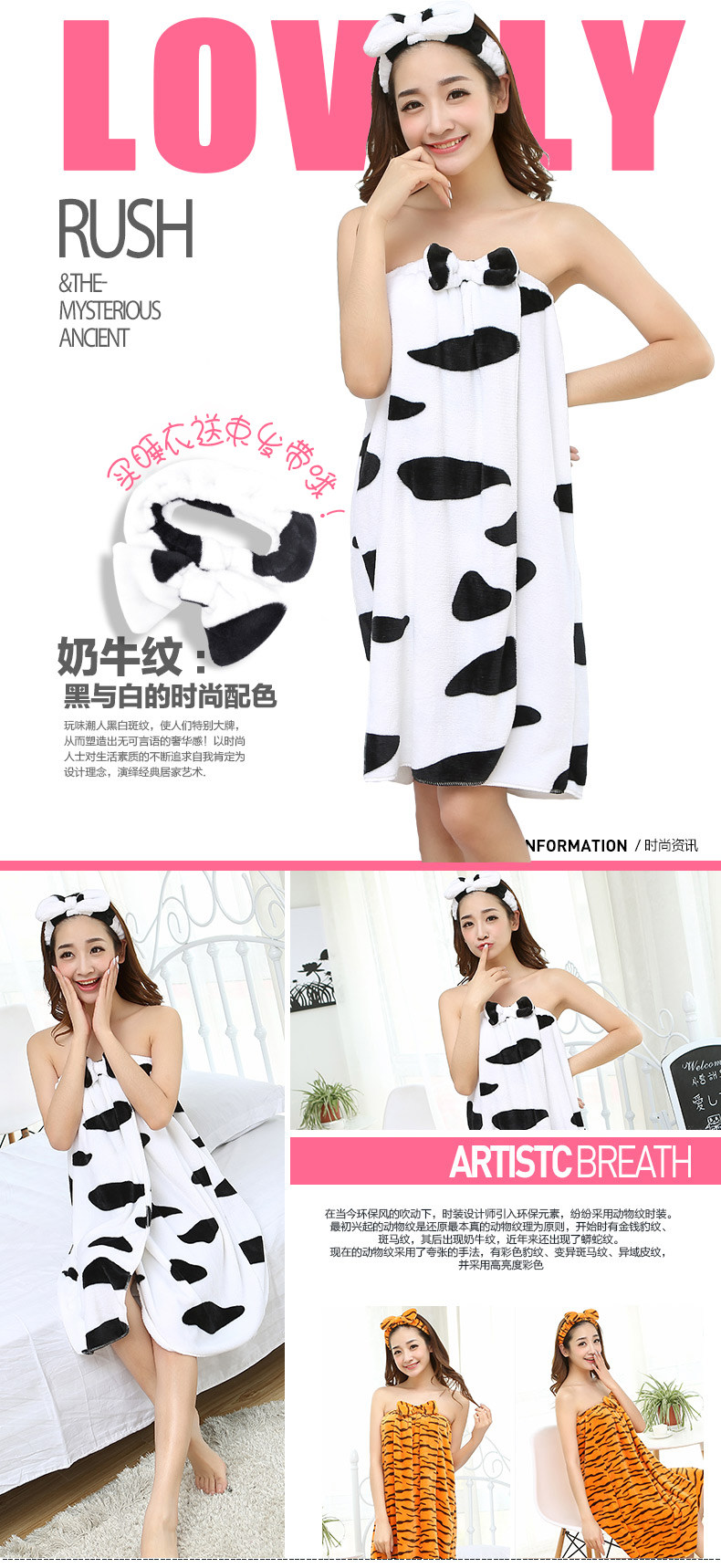 Peignoir jeunesse 220-2 - Ref 598343 Image 6