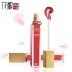 Hoa thơm dưỡng ẩm cho môi son bóng Son bóng dưỡng ẩm cắn môi lip lip lip glaze trang điểm son bóng romand	 Son bóng / Liquid Rouge