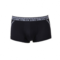 YESCODE Korean male youth mid-waist breathable speed dry black minimalist design Four corners tight fit corner pants