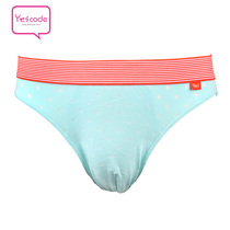YESCODE Korean Mens Middle Waist Lift Lycra Silky Soft Breathable Quick-Dry Youth briefs