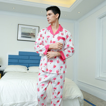 YESCODE Korean mens cotton print small lapel collar long sleeved mens sleepwear set home set