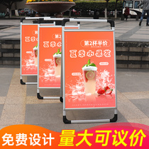 Portable poster stand KT board display stand vertical floor-to-ceiling display stand portable outdoor publicity billboard display board