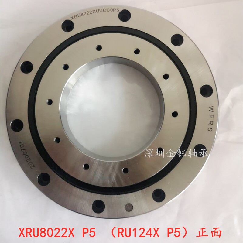 Slewing bearing cross roller bearings replace imported XRU 124 8022 8022X 8022G P5