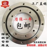 Slewing bearing Crane manipulator industrial turntable base bearing 010.10. 100 120 150 180