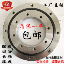 Slewing ring Crane mechanical arm industrial turntable base bearing 010 10 100 120 150 180