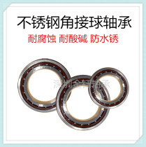 Stainless steel angular contact ball bearings S 7201 7202 7203 7204 7205 7206 7207 AC B