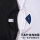 280g heavyweight long-sleeved t-shirt men's spring and autumn loose round neck pure cotton with pure white large size bottoming shirt sweater