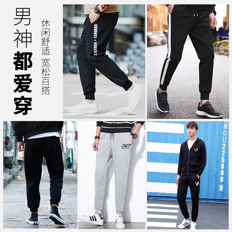 Wei yi nam áo cardigan sinh dây kéo áo khoác tuổi teen mùa xuân mất thể thao quốc gia thủy triều bình thường phù hợp với thủy triều.