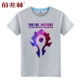 World of Warcraft trò chơi thủy triều thương hiệu Áo thun cotton mùa hè cổ tròn cộng với phân bón để tăng mỡ lớn kích thước lỏng tay ngắn nam triều áo thun nam cổ tròn