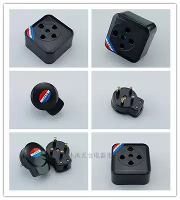 Fuze three-phase four-wire plug socket 15A 20A 30A high-power four-hole round industrial socket 380V