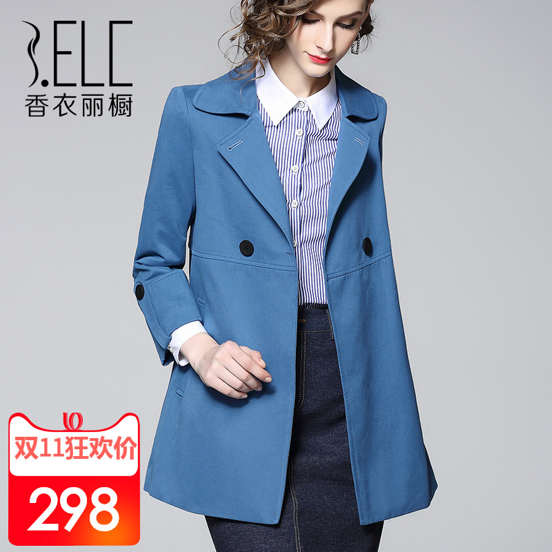 Trench pour femme      en Coton - Ref 3227961 Image 1