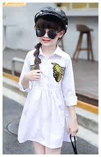 Veste pour fille - Ref 2158059 Image 32