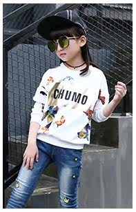 Veste pour fille - Ref 2158059 Image 23