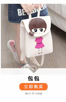 Jupe pour fille - Ref 2050902 Image 44