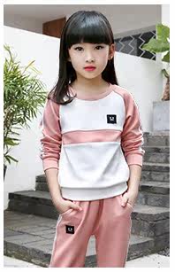 Veste pour fille - Ref 2158059 Image 14