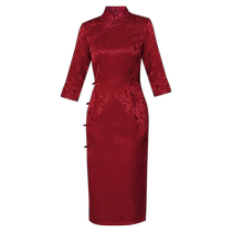 Silk Cheongsam 2024 Autumn Thickened Wedding Banquet Happy Mother-in-Law Cheongsam Mid-Length Retro Long Sleeve Cheongsam Mother’s Wedding Banquet