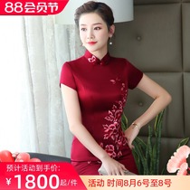 Silk embroidered cheongsam skirt Old Shanghai mother-in-law dress female 2021 mulberry silk mid-length mother banquet dress skirt