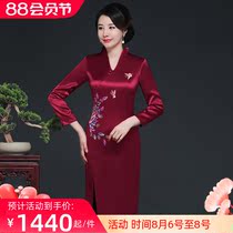 Embroidery new cheongsam 2021 new wine red modified wedding mother-in-law temperament dress fashion elegant cheongsam