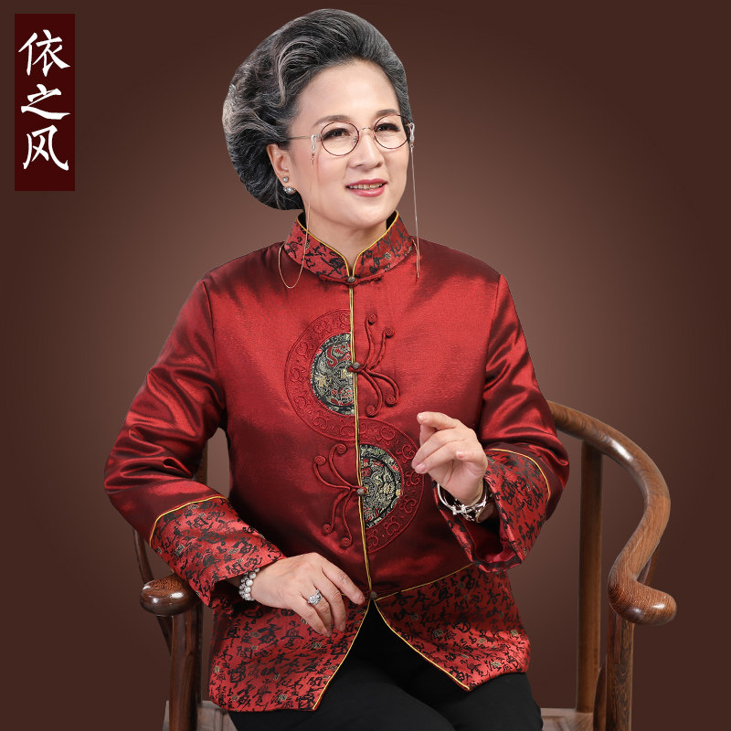 Middle-aged and elderly Tang suit female grandmother autumn coat thin coat cotton coat Chinese style cotton cotton-padded jacket retro cotton suit