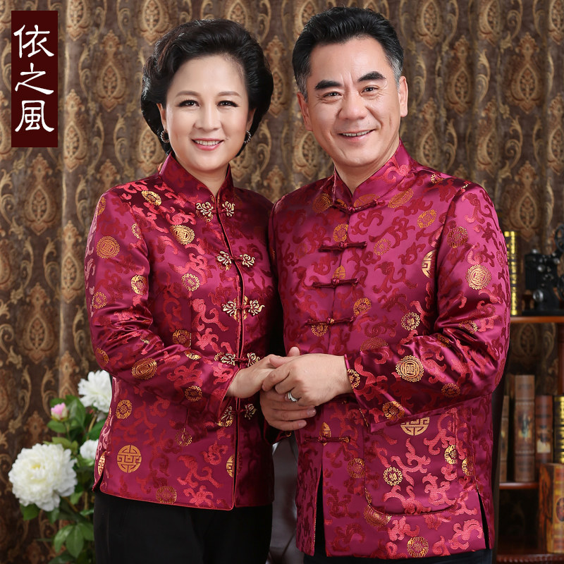 70 years old grandmother lived and dressed female winter cotton cotton cotton old people New Year clothes mother Chinese wind worship clothes