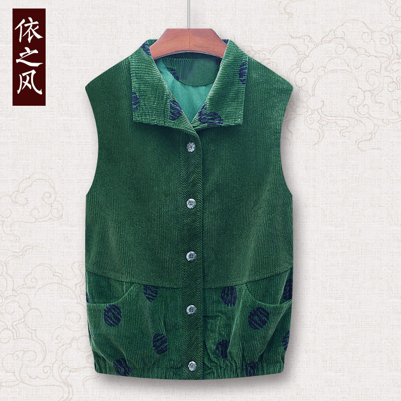 Grandma waistcoat female spring autumn clothing pure cotton jacket Mama cotton waistcoat short outside wearing 100 hitch elderly light core suede vest