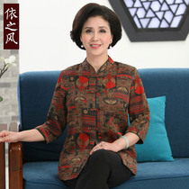 Silk Xiangyun yarn Tang dress womens top Mom summer dress middle sleeve middle-aged Chinese womens retro Chinese style Zen